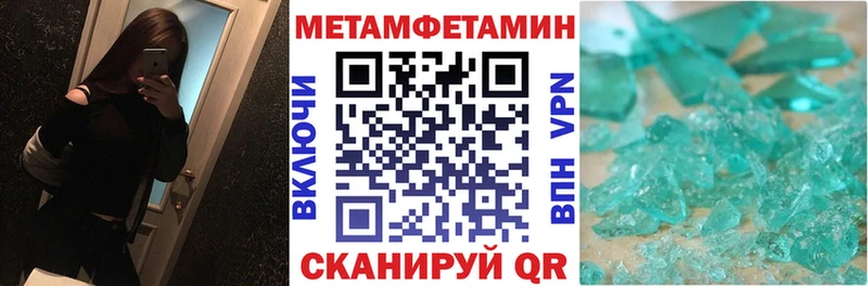 kraken зеркало  магазин продажи наркотиков  Норильск  Amphetamine Premium 