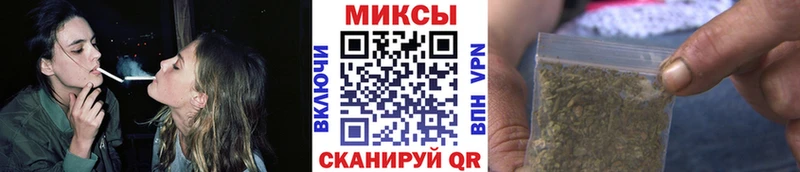 БУТИРАТ BDO  Норильск 