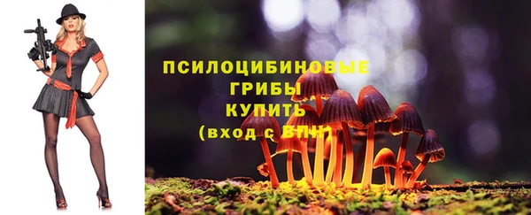 мефедрон VHQ Магас
