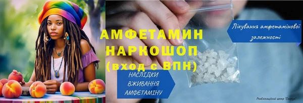мет Магадан