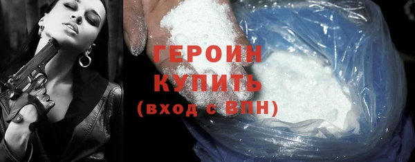 шишки Майский