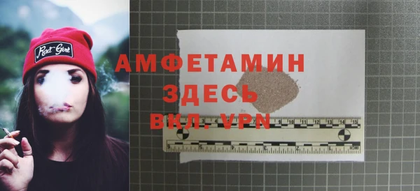 мет Магадан