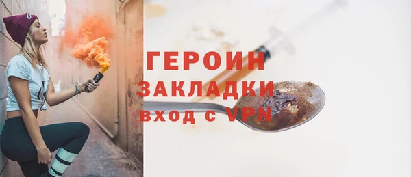 мет Магадан