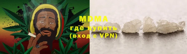 мет Магадан