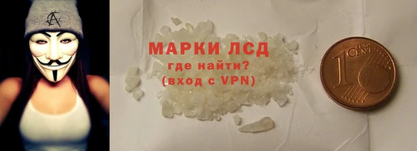 мет Магадан