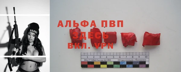 кокс Заводоуковск