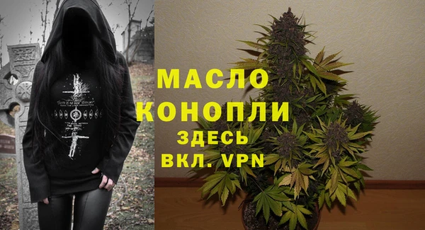 мет Магадан
