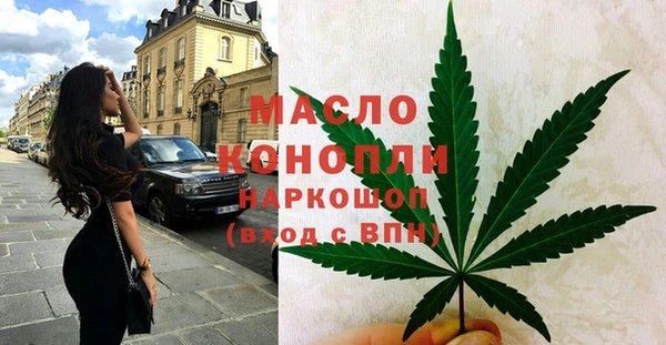 apvp Абаза