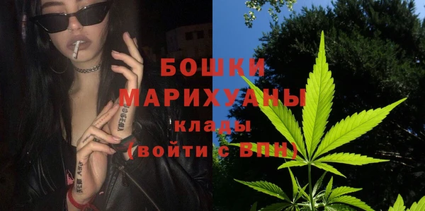 мефедрон VHQ Магас