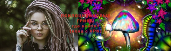 мефедрон VHQ Магас