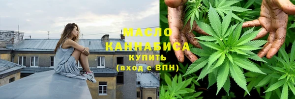 мет Магадан