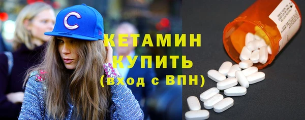 мет Магадан