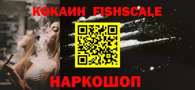 таблы Сланцы