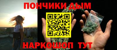 стаф Славгород
