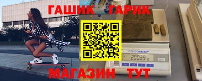 стаф Славгород