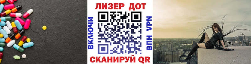 продажа наркотиков  Норильск  ОМГ ОМГ вход  LSD-25 экстази ecstasy 