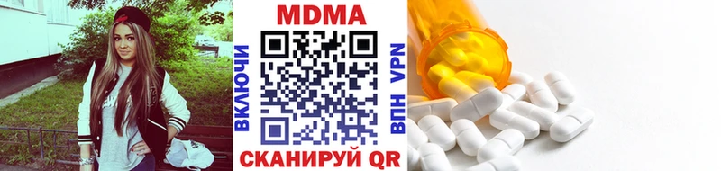 MDMA кристаллы  где продают наркотики  Норильск 