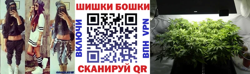 МАРИХУАНА Amnesia omg ССЫЛКА Норильск